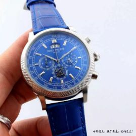 Picture of Patek Philippe Pp B16 44q _SKU0907180425353771